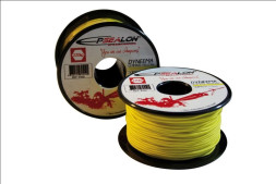 Линь EPSEALON DYNEEMA ULTIMATE RED 1.5 mm