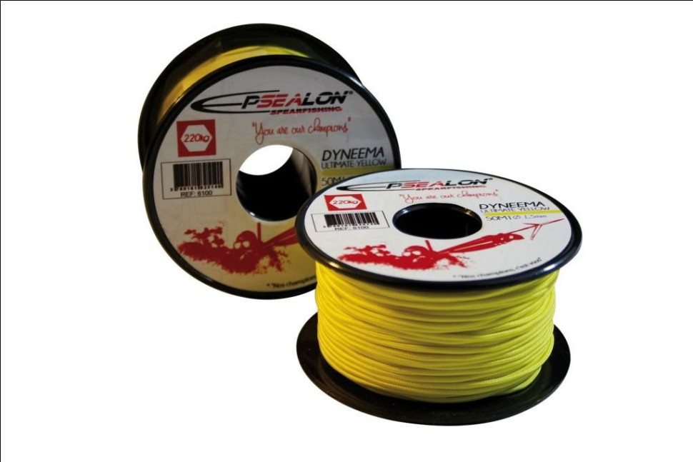 Линь EPSEALON DYNEEMA ULTIMATE RED 1.5 mm