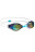 Очки для плавания VISION II Rainbow