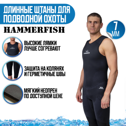 Длинные штаны 7 мм HAMMERFISH STRONG BLACK/AQUASTRETCH