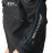 Гидрокостюм сухой Waterproof D7 PRO ISS Cordura, мужской